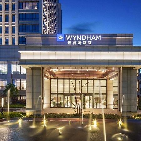 Wyndham Shanghai Pudong Extérieur photo