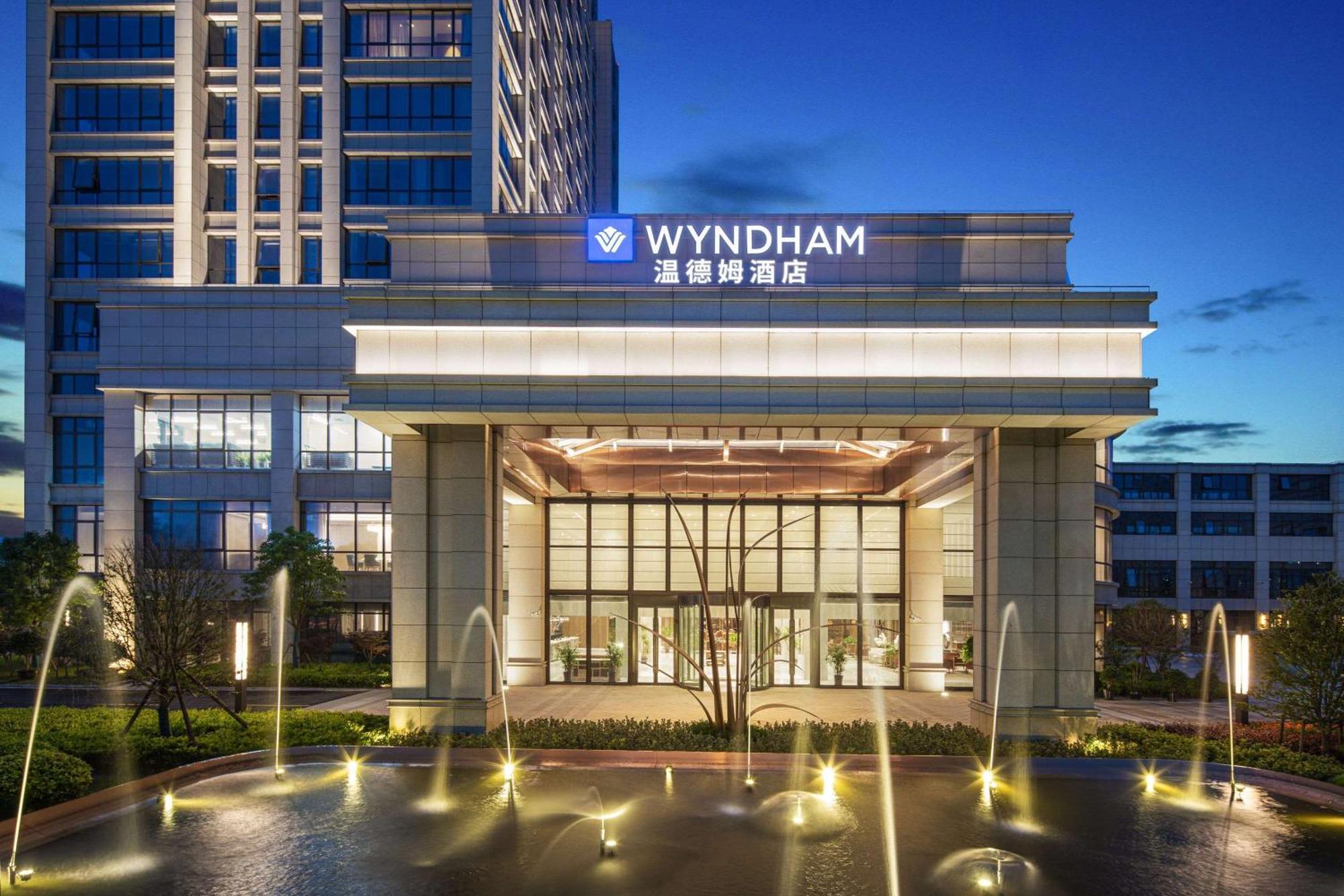 Wyndham Shanghai Pudong Extérieur photo